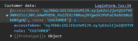 Screenshot of application screen 1